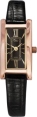 Ювелирные часы "Ника" из коллекции "Розмарин" 0437 0 1 51 мм Артикул: 0437 0 1 51 Производитель: Россия инфо 11194w.