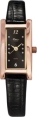 Ювелирные часы "Ника" из коллекции "Розмарин" 0437 0 1 56 мм Артикул: 0437 0 1 56 Производитель: Россия инфо 11195w.
