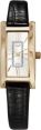 Ювелирные часы "Ника" из коллекции "Розмарин" 0437 0 3 11 мм Артикул: 0437 0 3 11 Производитель: Россия инфо 11198w.